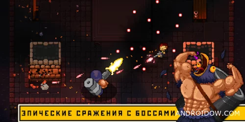 Скачать Enter the Gungeon