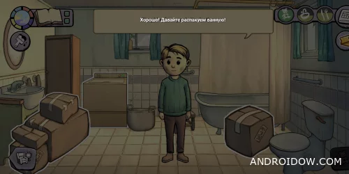 My Child New Beginnings скачать