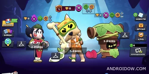 Приватка Нулс Бравл v64.226 с Джиджи (64 сезон - Очень странные дела) на Андроид