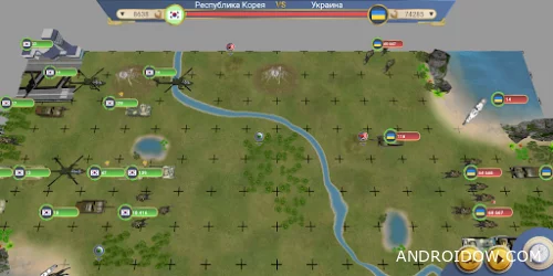 ЭС 2 – Симулятор Президента