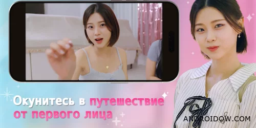 Five Hearts Under One Roof