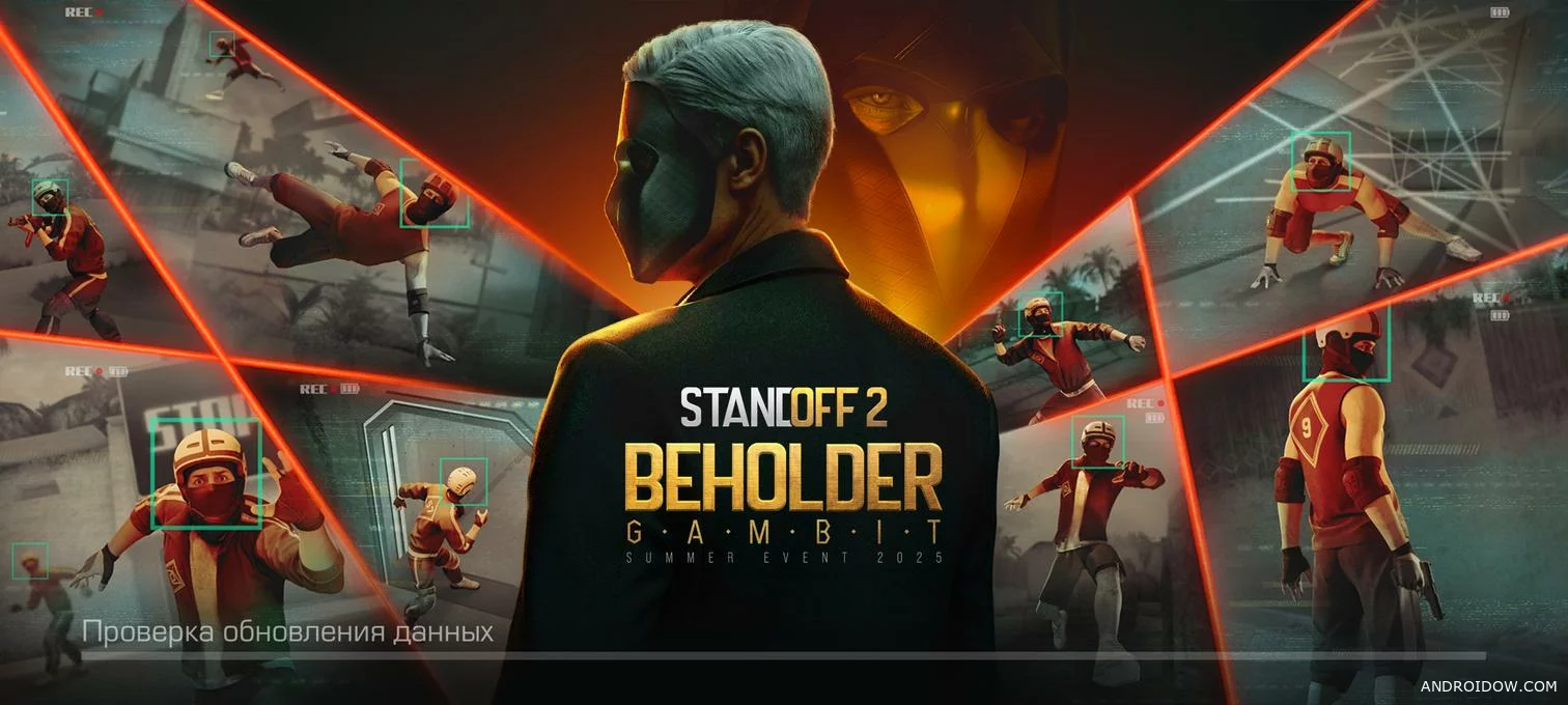 Читы на StandLeo Classic