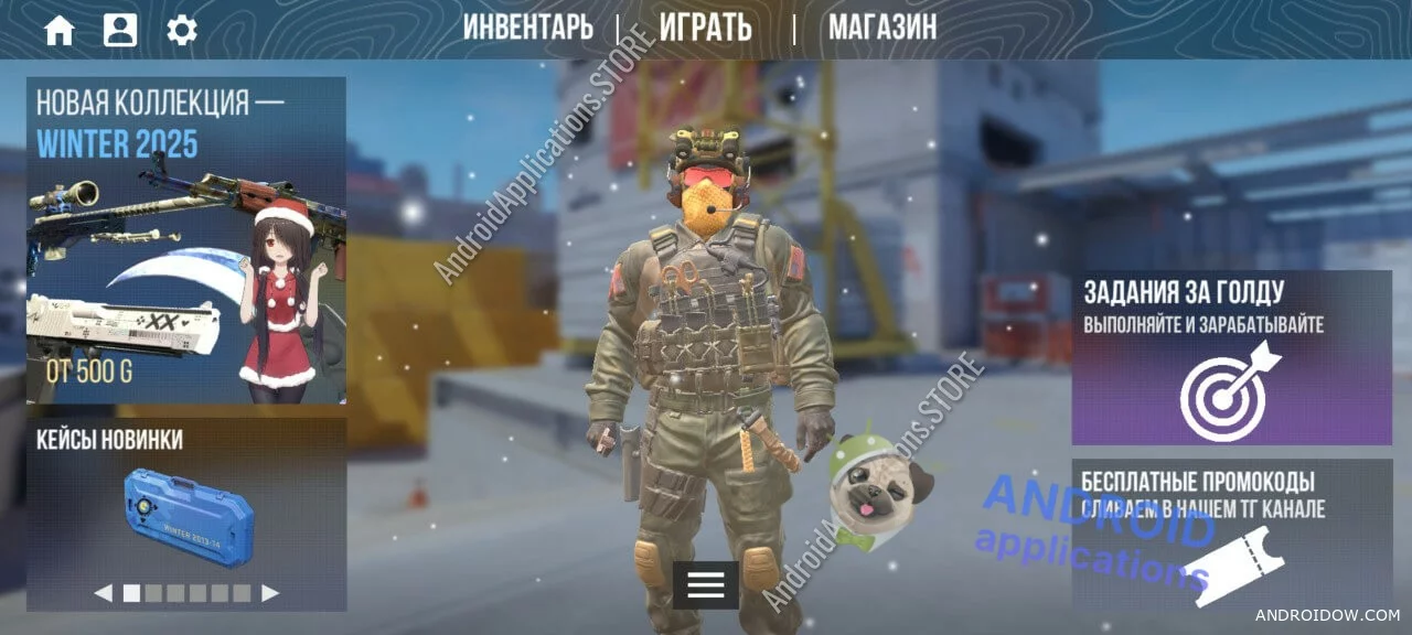 Читы на ProStrike Reborn