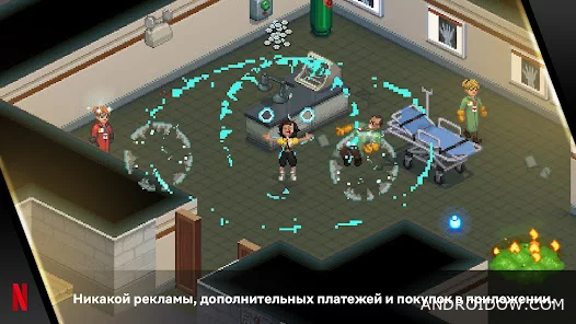 Очень странные дела 3: игра