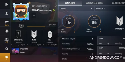 Рейтинговые матчи