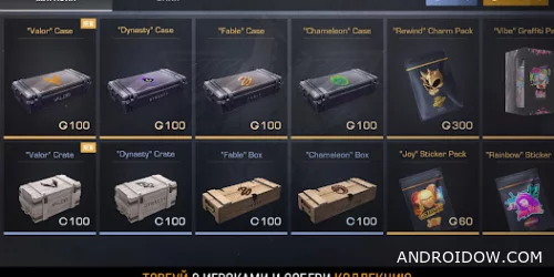 Standoff 2 v0.38.0 (Season 11) - Already Here!