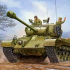 Panzer War : DE