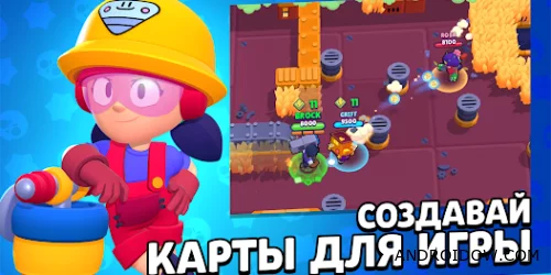 Brawl Stars с Нори и Венди (68 сезон)