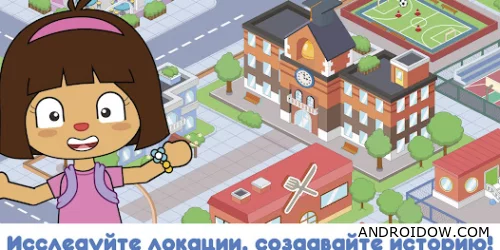 Mii World: Ваша история