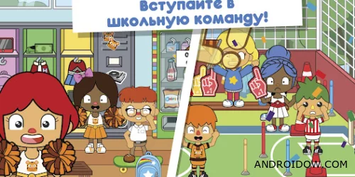 Mii World: Ваша история