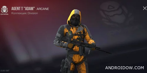 Скачать StandChillow 2.06