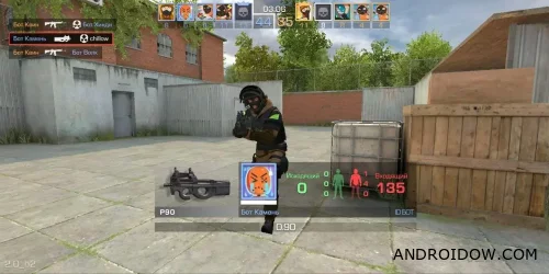 Скачать StandChillow v2.07 обновление