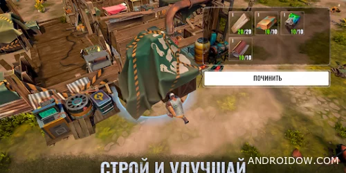 Dead Impact: Survival Online