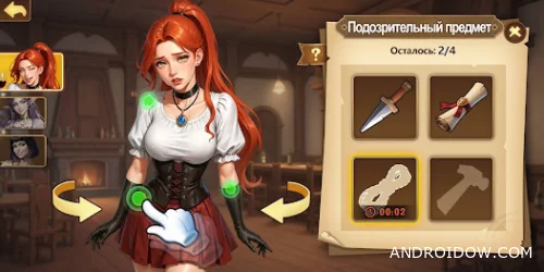 Скачать Легенда Таверны
