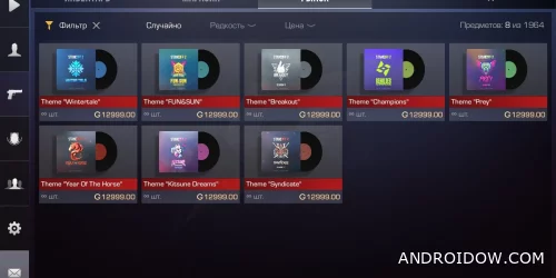 Новые кадры из игры StandChillow v2.06 (фото 3)
