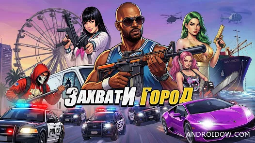 Sin City: Boss's Path
