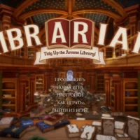 Librarian: Tidy Up the Arcane Library