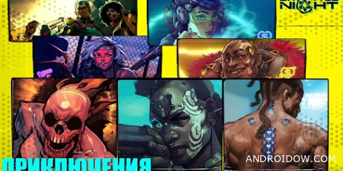 Скачать Battle Night: Cyberpunk RPG