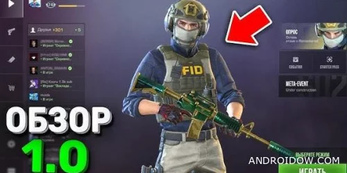 Closed Beta Test Standoff 2 Remastered