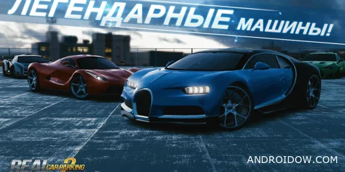 Real Car Parking 2