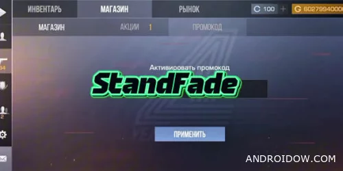 ТОП приватных серверов Standoff 2 в 2026 году