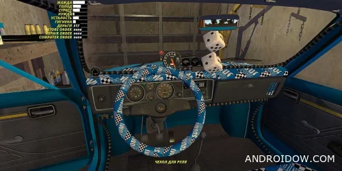 Скачать My Summer Car Mobile Lite