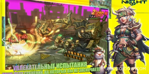 Скачать Battle Night: Cyberpunk RPG