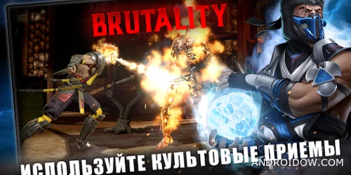 Скачать MORTAL KOMBAT
